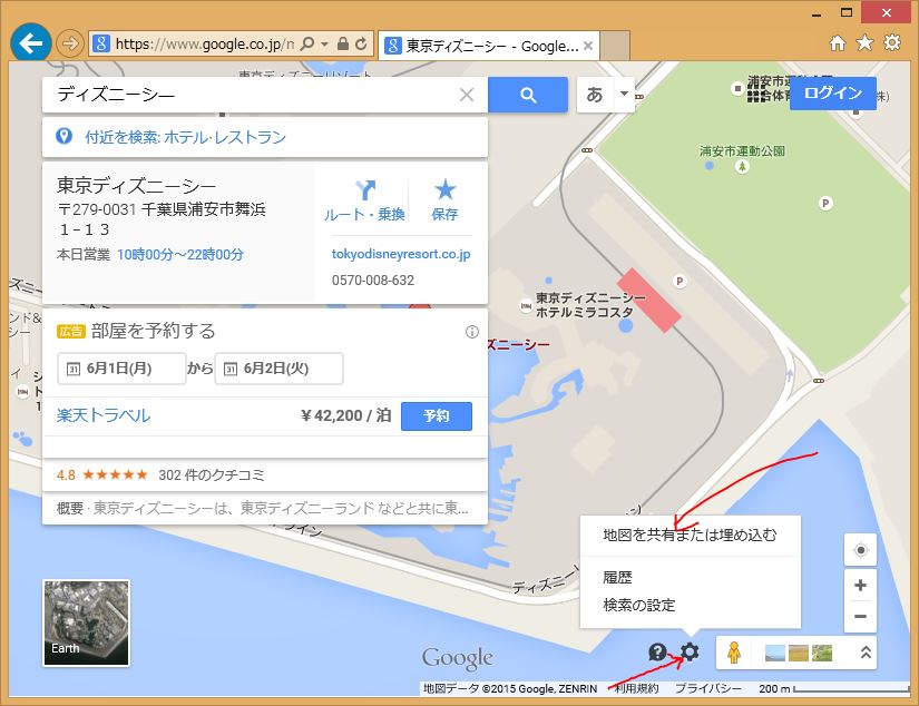 20150523map-1